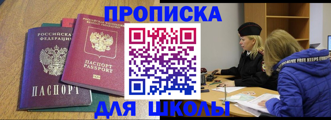 форма 3 в Дзержинске